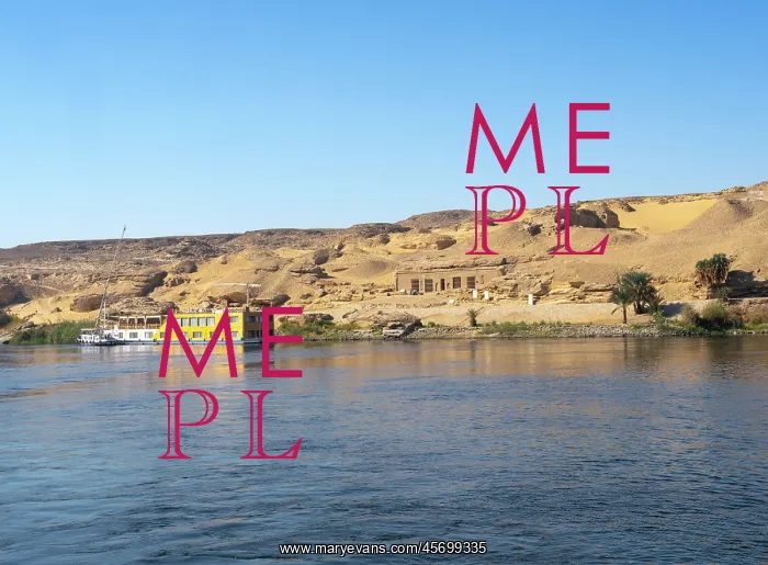 : Speos of Horemheb, Gebel el-Silsila, Egypt : Speos of Horemheb, Gebel el-Silsila, Egypt