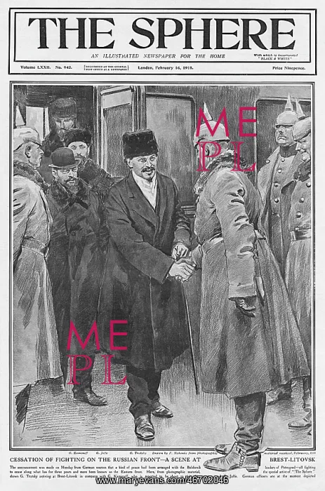 : Sphere cover - Cessation of fighting on Russian Front, WW1 : Sphere cover - Cessation of fighting on Russian Front, WW1