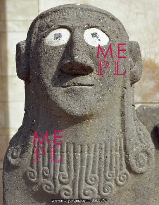 : Sphinx. Basalt. Syria : Sphinx. Basalt. Syria
