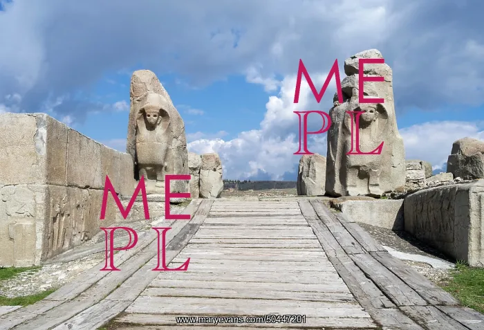 : Sphinx Gate, Alacahoyuk, Anatolia, Turkey : Sphinx Gate, Alacahoyuk, Anatolia, Turkey
