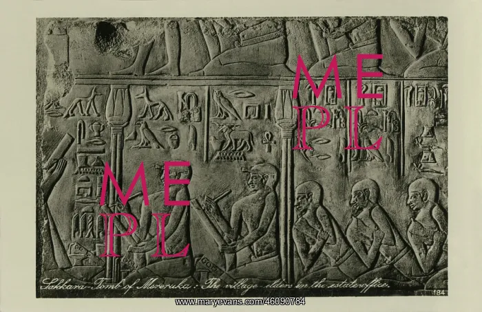 : The Sphinx, Giza, Cairo, Egypt : The Sphinx, Giza, Cairo, Egypt