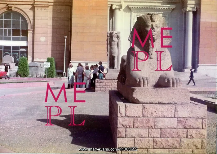 : The Sphinx like statue in the grounds of the Egyptian Museum : The Sphinx like statue in the grounds of the Egyptian Museum