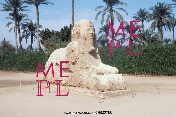: SPHINX AT MEMPHIS : SPHINX AT MEMPHIS