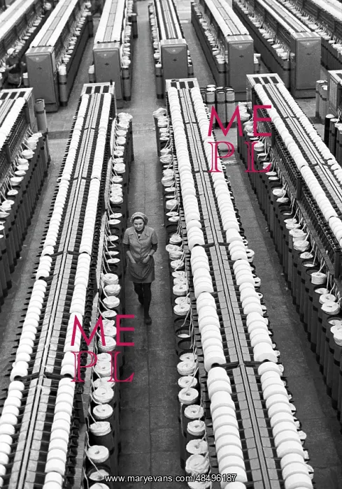 : Spinning room, 1976 : Spinning room, 1976