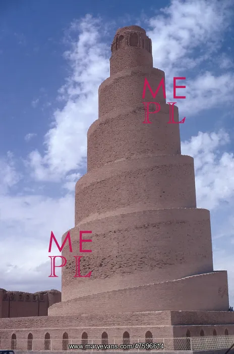  : Spiral Minaret