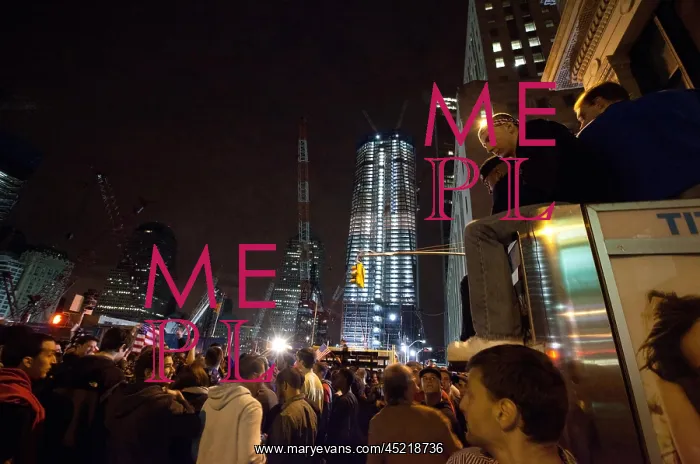 : Spontaneous demonstration at the World Trade ? : Spontaneous demonstration at the World Trade ?