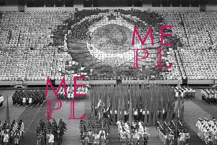 : Sporting event at Olympic stadium, 1986 : Sporting event at Olympic stadium, 1986