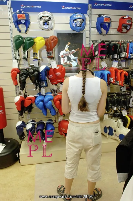 : Sportmaster shop in Moscow, 2005 : Sportmaster shop in Moscow, 2005