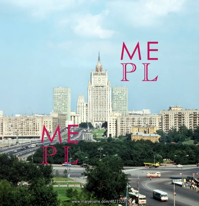 : Square of Kiyevsky Rail Terminal, 1977 : Square of Kiyevsky Rail Terminal, 1977