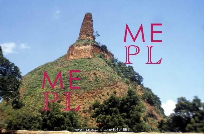 : Sri Lanka - Stupa, Buddhist shrine