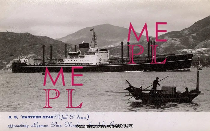 : SS Eastern Star, Hong Kong, China : SS Eastern Star, Hong Kong, China