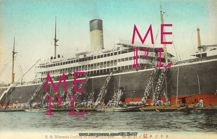 : SS Minnesota calling at Nagasaki, Japan : SS Minnesota calling at Nagasaki, Japan
