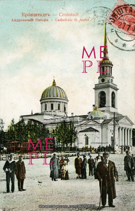 : St Andrew Cathedral, Kronstadt, Kotlin Island, Russia : St Andrew Cathedral, Kronstadt, Kotlin Island, Russia