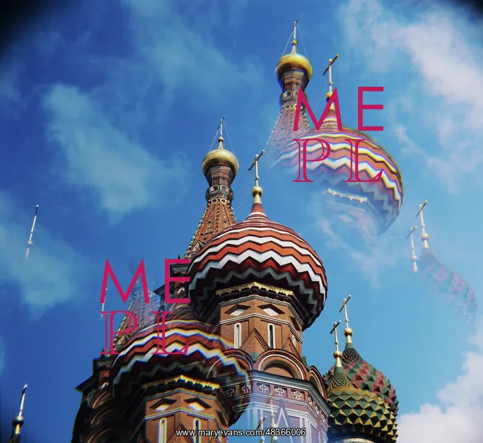 : St. Basil's Cathedral in Moscow, 1981 : St. Basil's Cathedral in Moscow, 1981