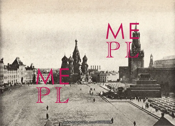 : St Basil's Cathedral, Red Square, Moscow, Soviet Union : St Basil's Cathedral, Red Square, Moscow, Soviet Union