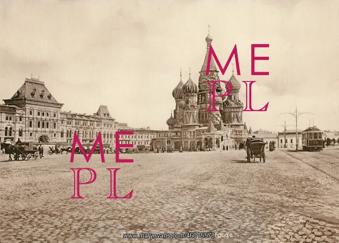 : St Basil's Cathedral, Red Square, Moscow, Russia : St Basil's Cathedral, Red Square, Moscow, Russia