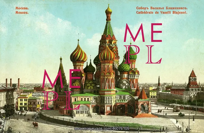 : St Basil's Cathedral, Red Square, Moscow, Russia : St Basil's Cathedral, Red Square, Moscow, Russia