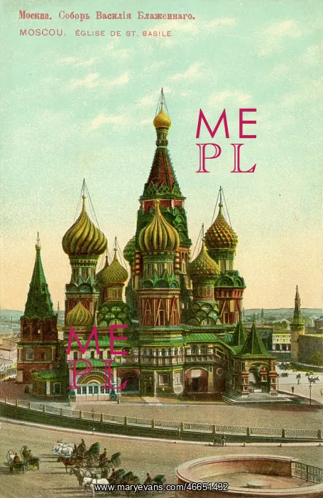 : St Basil's Cathedral, Red Square, Moscow, Russia : St Basil's Cathedral, Red Square, Moscow, Russia