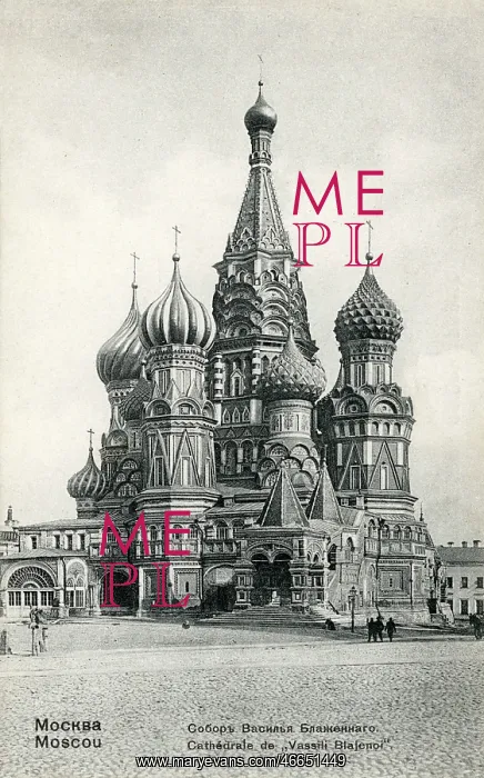: St Basil's Cathedral, Red Square, Moscow, Russia : St Basil's Cathedral, Red Square, Moscow, Russia