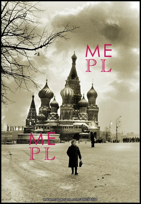  : St. Basil's Red Square, Moscow