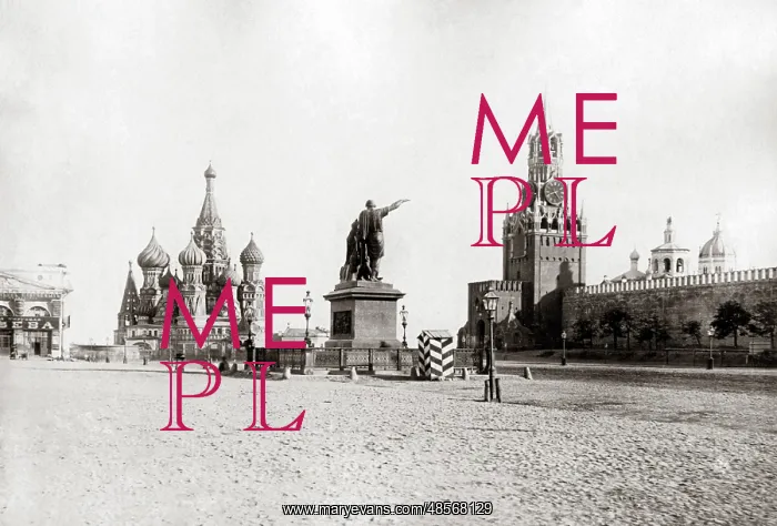: St Basils Russia circa 1890s : St Basils Russia circa 1890s