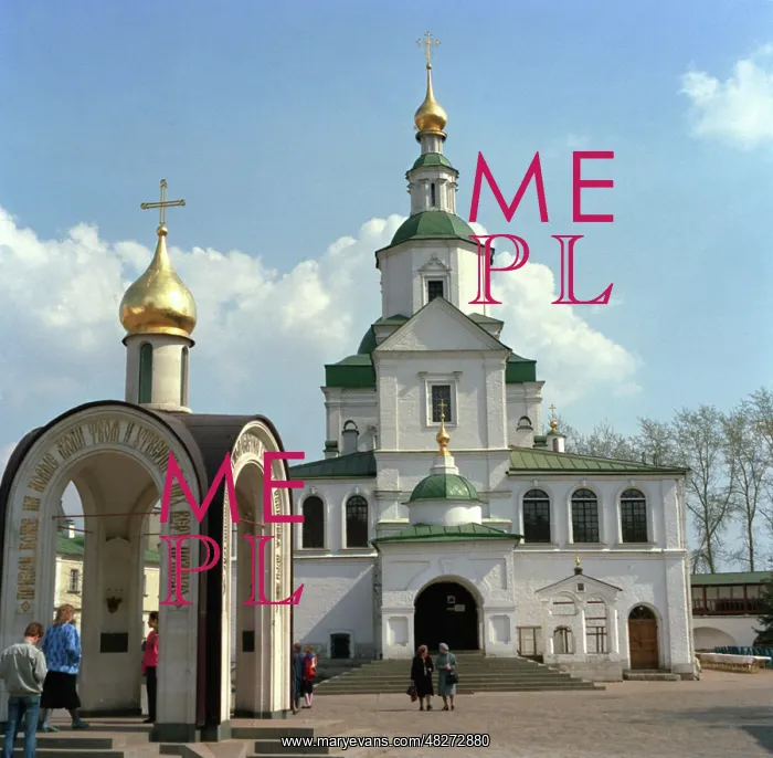 : St. Daniel Monastery in Moscow, 1994 : St. Daniel Monastery in Moscow, 1994