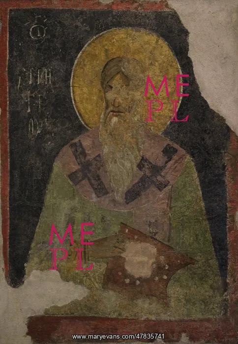 : St. Gregory Dekapolite (ca. 762-842). Monk born : St. Gregory Dekapolite (ca. 762-842). Monk born