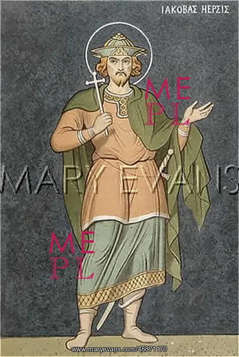 : ST JAMES THE PERSIAN : ST JAMES THE PERSIAN