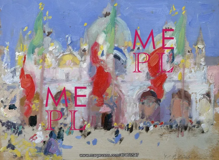 : St Marks Square, Venice : St Marks Square, Venice