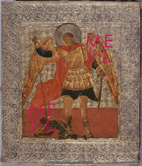 : St. Michael Striking the Dragon : St. Michael Striking the Dragon