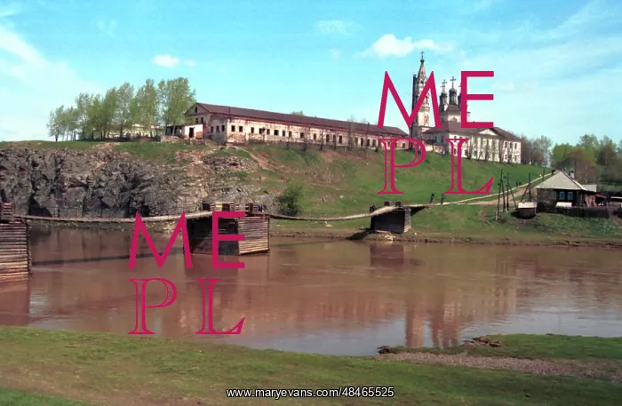 : St. Nicholas Monastery in Verkhoturye, 1992 : St. Nicholas Monastery in Verkhoturye, 1992