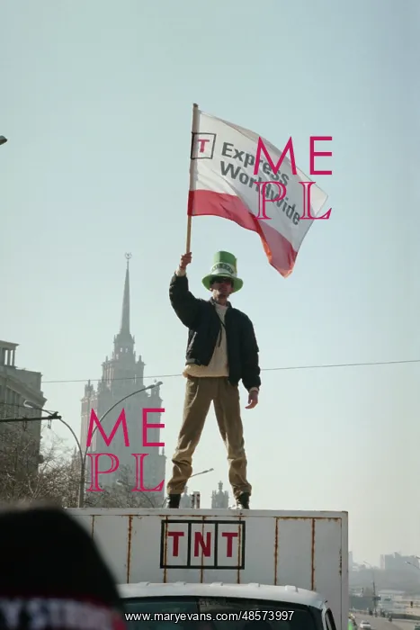 : St. Patrick's Day parade : St. Patrick's Day parade
