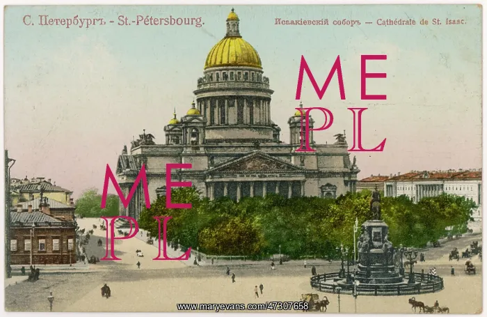  : ST PETERSBURG / CATHEDRAL