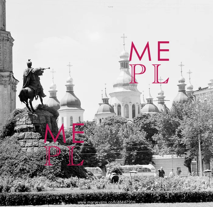 : St Sophia Cathedral cupolas in Kiev, 1968 : St Sophia Cathedral cupolas in Kiev, 1968