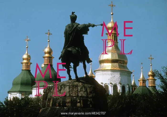 : St Sophia Cathedral cupolas in Kiev, 1977 : St Sophia Cathedral cupolas in Kiev, 1977