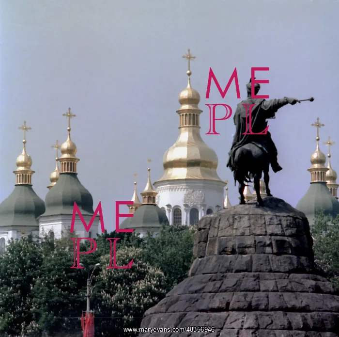 : St Sophia Cathedral cupolas in Kiev, 1977 : St Sophia Cathedral cupolas in Kiev, 1977