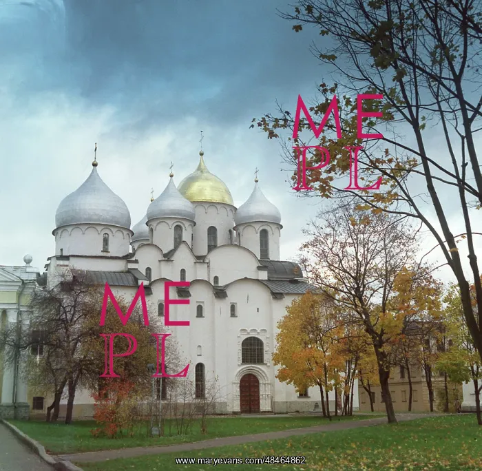 : St Sophia Cathedral cupolas in Veliky Novgorod, 1996 : St Sophia Cathedral cupolas in Veliky Novgorod, 1996