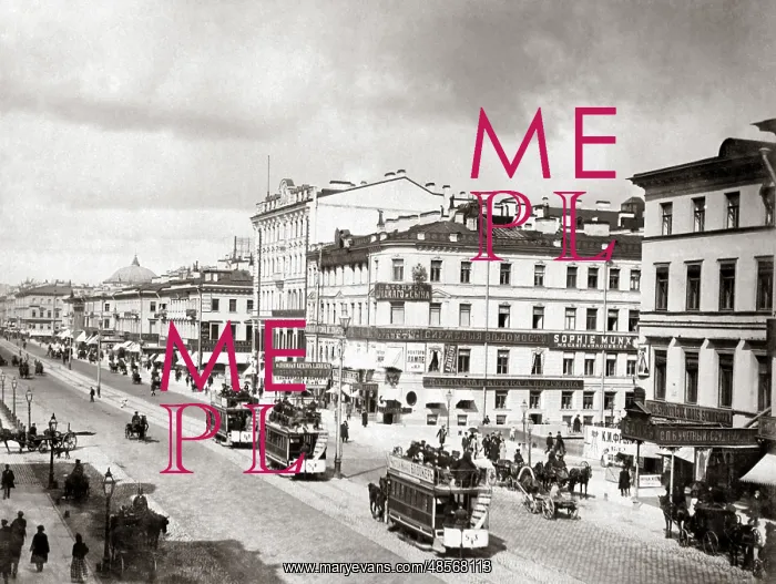 : St Thomas, St Santiago, Cuba, circa 1900 : St Thomas, St Santiago, Cuba, circa 1900
