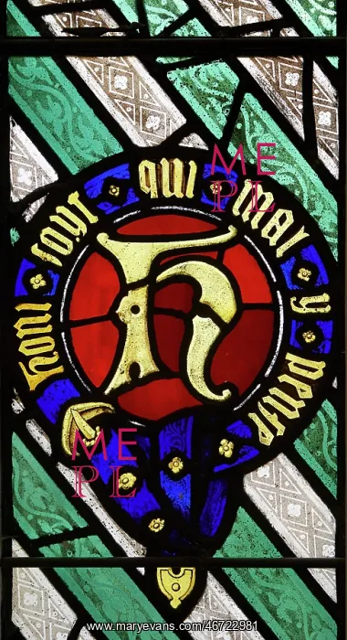 : Stained-glass window, Hampton Court Palace : Stained-glass window, Hampton Court Palace