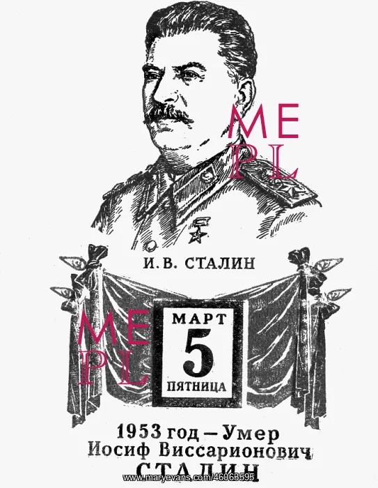 : Stalin, Joseph Vissarionovich, 18.12.1879 - 5.3.1953 : Stalin, Joseph Vissarionovich, 18.12.1879 - 5.3.1953