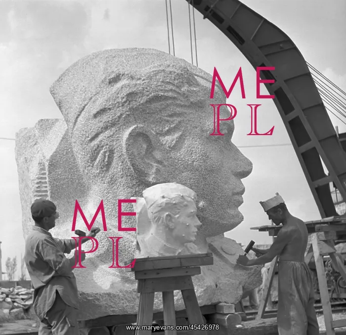 : Stalin memorial - monument, sculpture : Stalin memorial - monument, sculpture