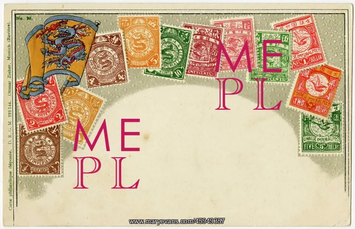 : Stamp Card produced by Ottmar Zeihar - China : Stamp Card produced by Ottmar Zeihar - China