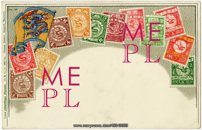 : Stamp Card produced by Ottmar Zeihar - China : Stamp Card produced by Ottmar Zeihar - China