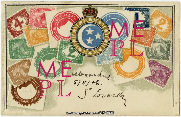 : Stamp Card produced by Ottmar Zeihar - Egypt : Stamp Card produced by Ottmar Zeihar - Egypt