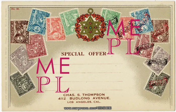 : Stamp Card produced by Ottmar Zeihar - Ethiopia : Stamp Card produced by Ottmar Zeihar - Ethiopia