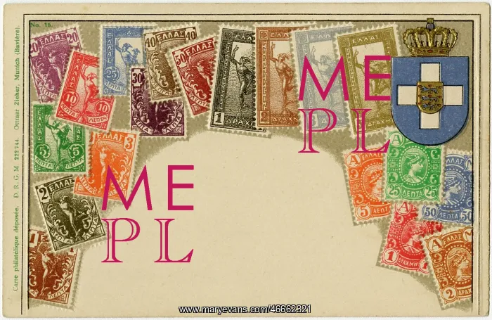 : Stamp Card produced by Ottmar Zeihar - Greece : Stamp Card produced by Ottmar Zeihar - Greece