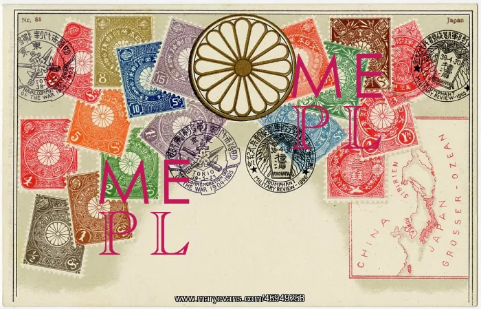 : Stamp Card produced by Ottmar Zeihar - Japan : Stamp Card produced by Ottmar Zeihar - Japan
