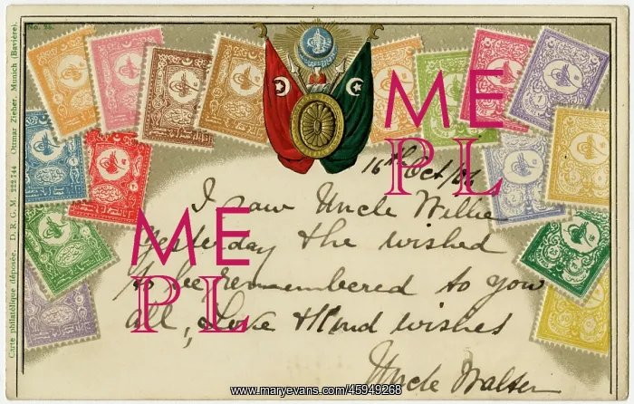 : Stamp Card produced by Ottmar Zeihar - Turkey : Stamp Card produced by Ottmar Zeihar - Turkey