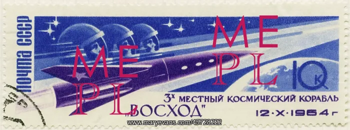 : Stamp - cosmonauts - Russian - Soviet Union : Stamp - cosmonauts - Russian - Soviet Union