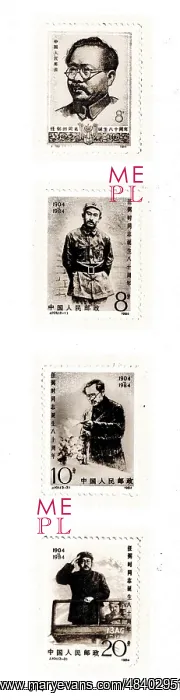 : Stamps of Ren Bishi : Stamps of Ren Bishi